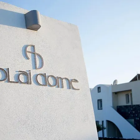 Aplai Dome Διαμέρισμα Οία