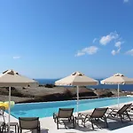 Aplai Dome Διαμέρισμα Οία